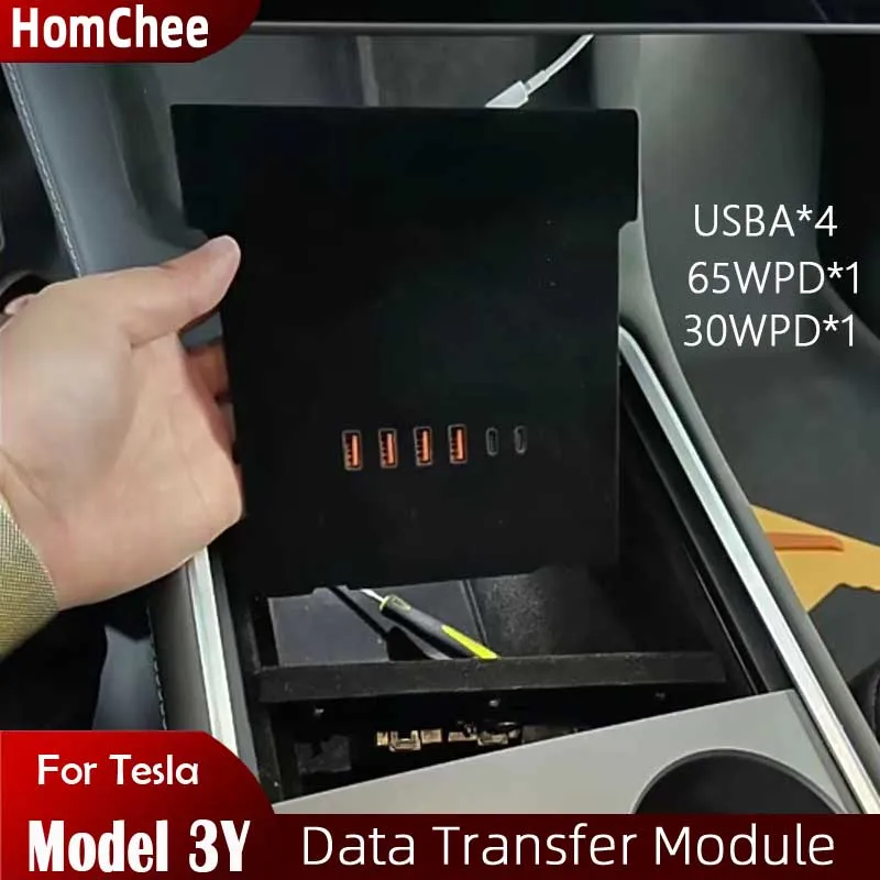 

HomChee For Tesla 2021-2022 Model 3 Model Y 65W Fast Charger Central control Docking Station Data Transfer Module Modely DTM
