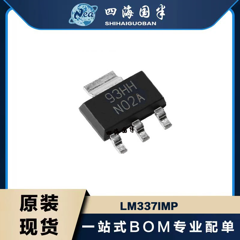 5PCS 100% New LM337IMP LM337IMPX N02A Sot-223 Chipset