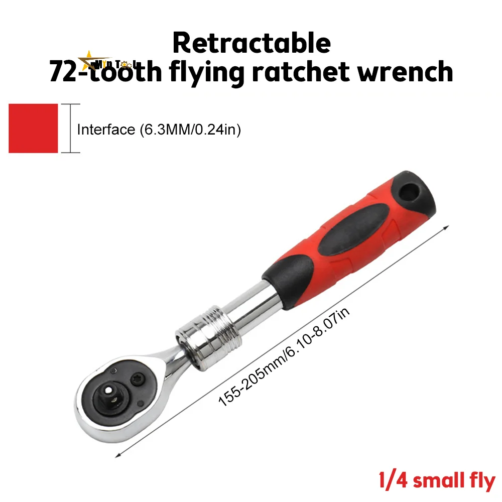 

Гаечный ключ с трещоткой и гибкой головкой, 1/4 дюйма