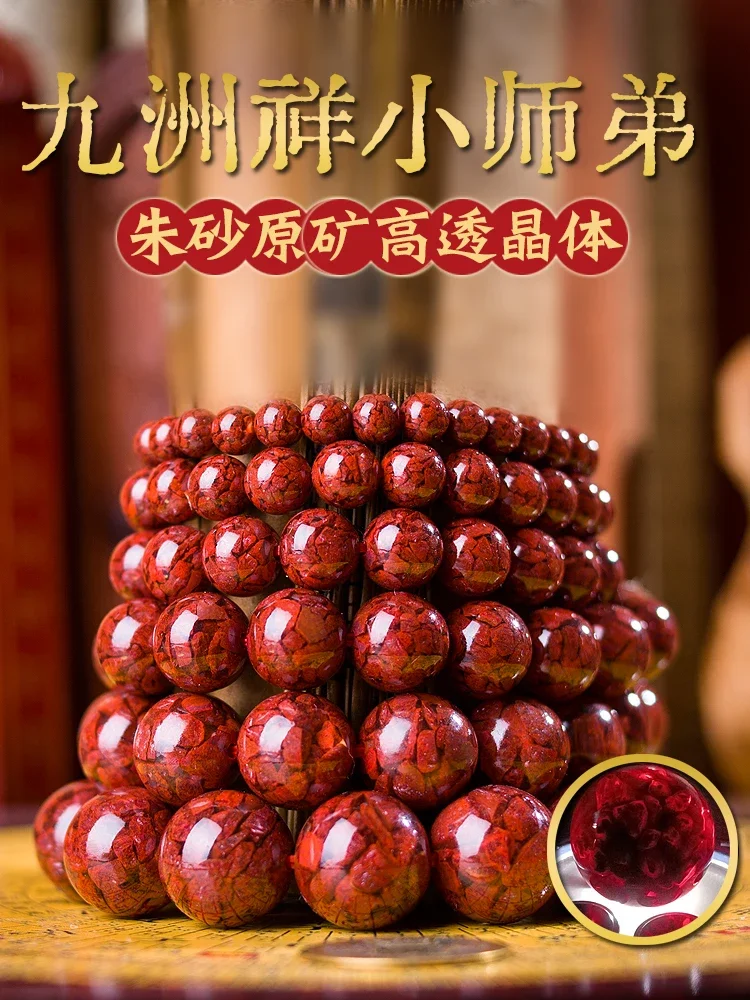 Натуральный изящный браслет из необработанной руды со стразами счастливый для