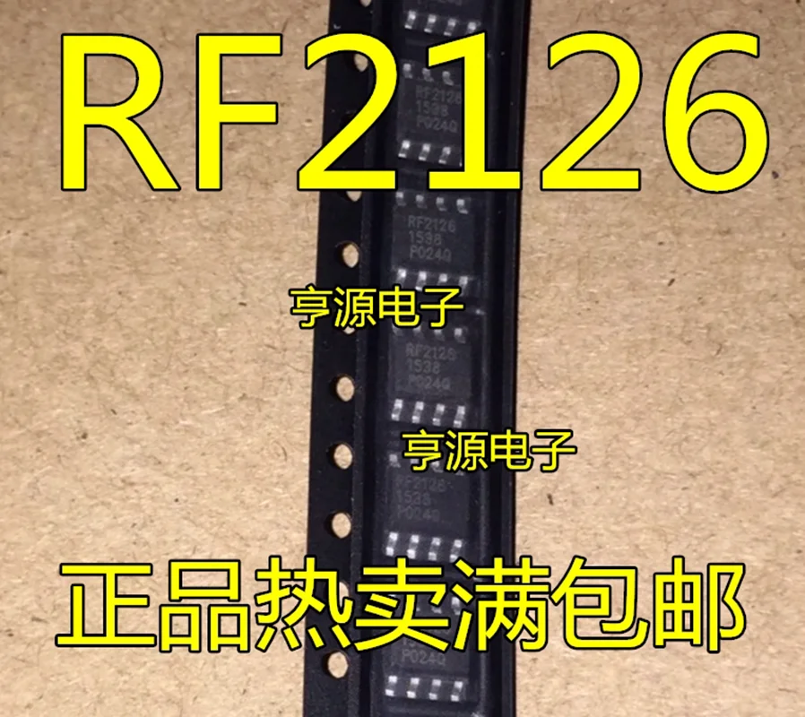 

1-10 шт./партия RF2126 2126 SOP-8 в наличии
