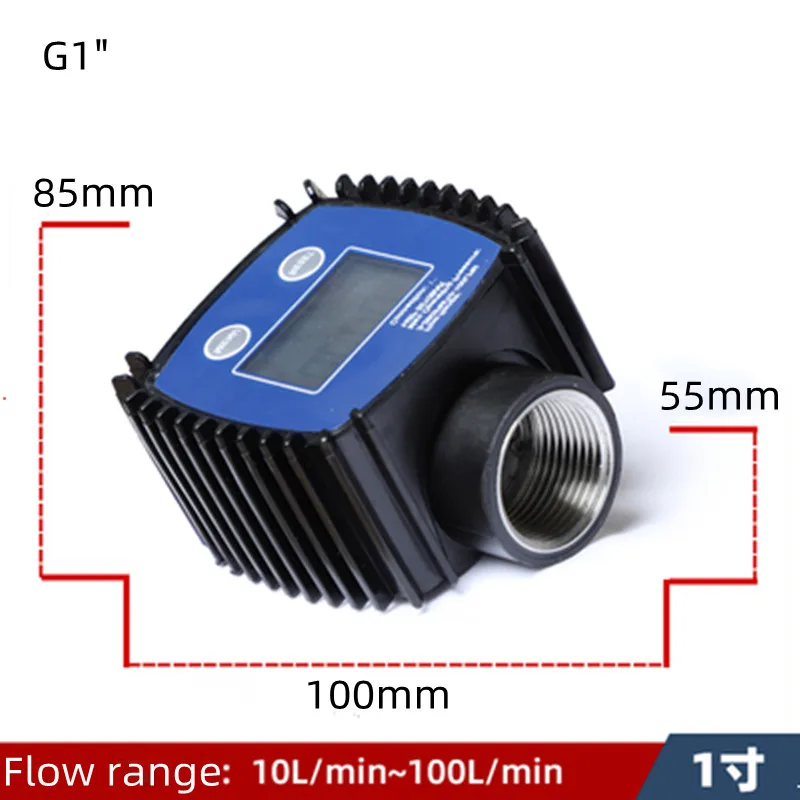 

DATEIYOU Пластиковый турбинный расходомер G1 "G1/2" K24