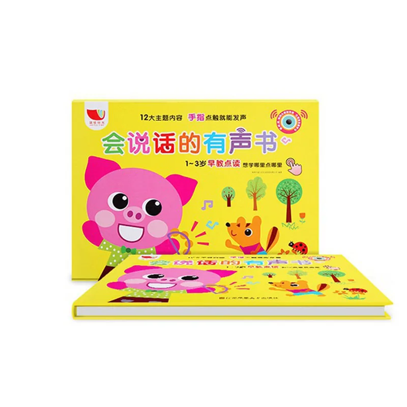 AliExpress