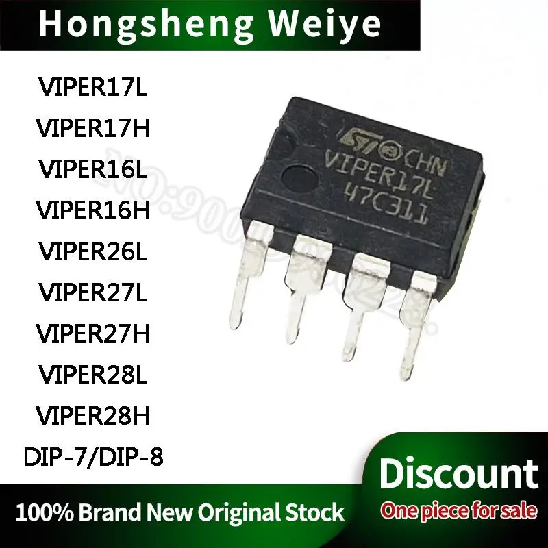5 шт., VIPER17L VIPER17H VIPER16L VIPER26L VIPER VIPER27L VIPER27H VIPER28L VIPER28H DIP-7 DIP-8, интегральная микросхема, скидка, продажа