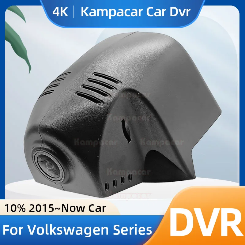 $311.24 Kampacar VW19-D Wifi Dash Cam Car Dvr Camera For Volkswagen 86mm VW Tiguan II 2 mk2 Touran Tayron Tharu Taos Passat Caddy Atlas