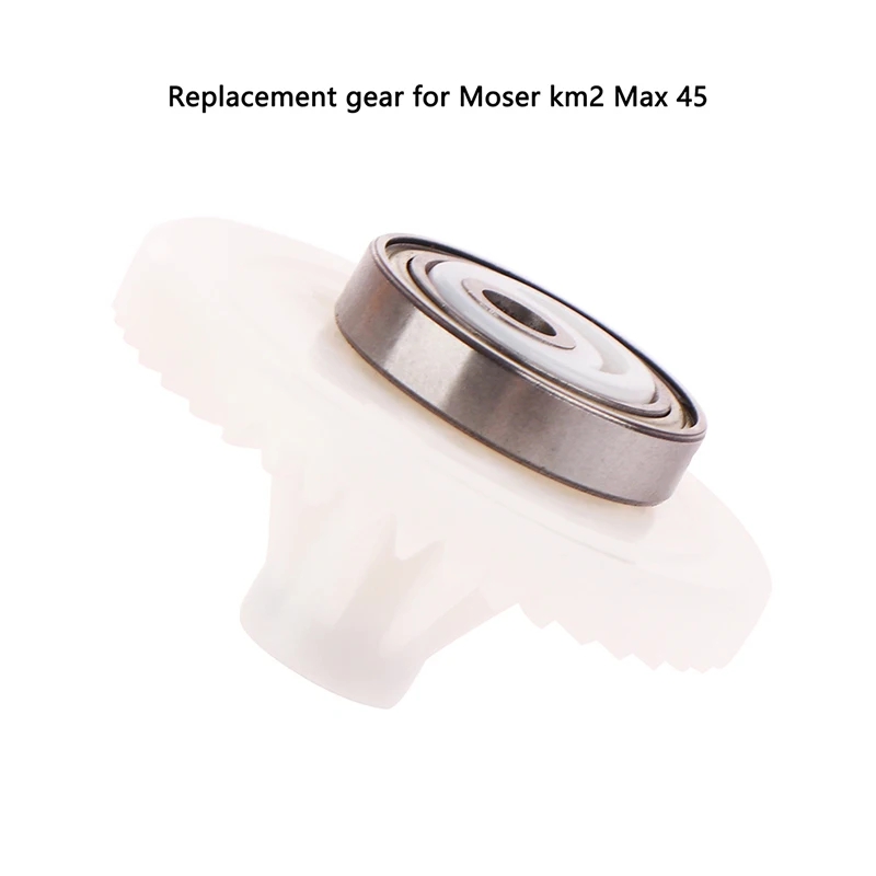 

Профессиональные аксессуары для фотоэлектрических ножниц, запчасти для стрижки домашних животных, сменная пластиковая Шестерня для 8081