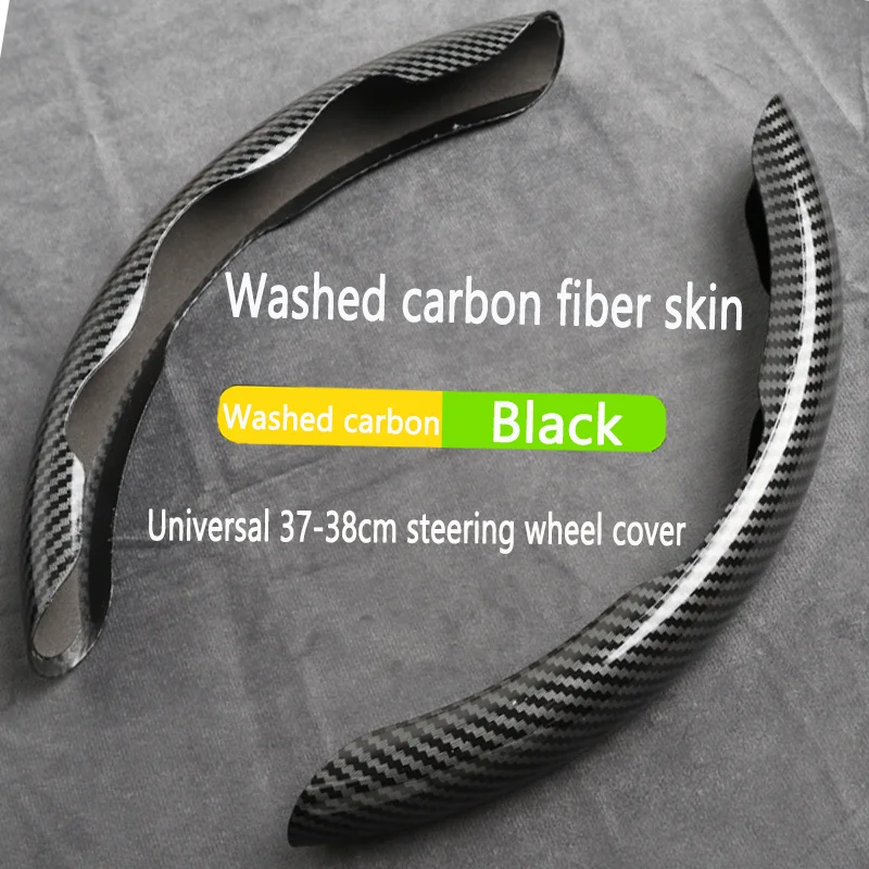 

Чехол на руль из углеродного волокна для Nissan Qashqai J10 Juke Micra Leaf Pathfinder 370Z Kicks, 2 шт.