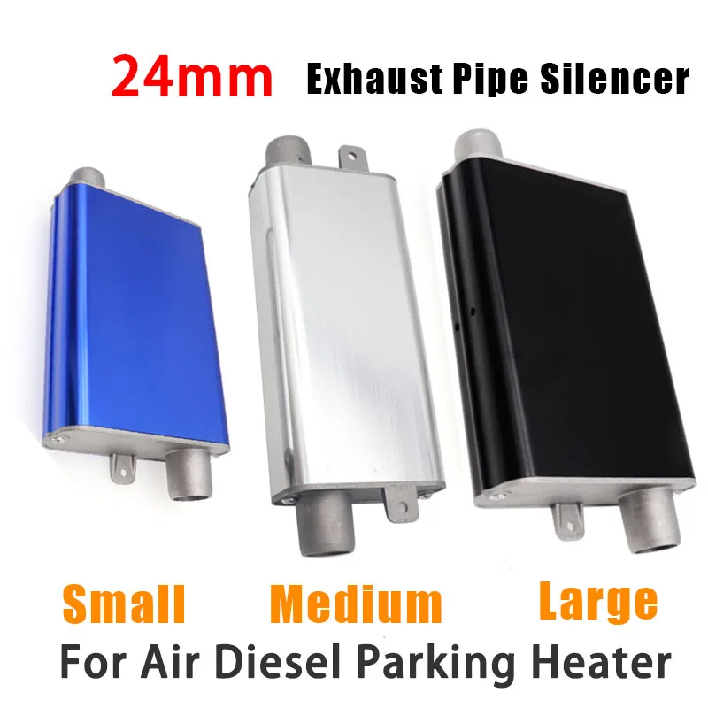 

24mm Muffler Silencer S Curved Air Diesel Parking Heater Exhaust Pipe Aluminum Alloy For Car Truck VAN for Webasto Eberspacher