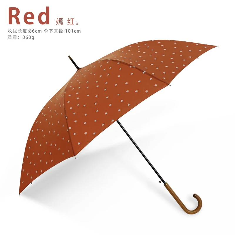 Star Pattern Umbrella Dual-Use Automatic Mori Style Retro Long Straight Wooden Handle Japanese And Korean Ins |