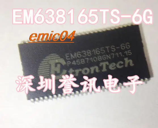 Оригинальный Stock EM638165TS-6G 64Mbit TSOP54 SDRAM