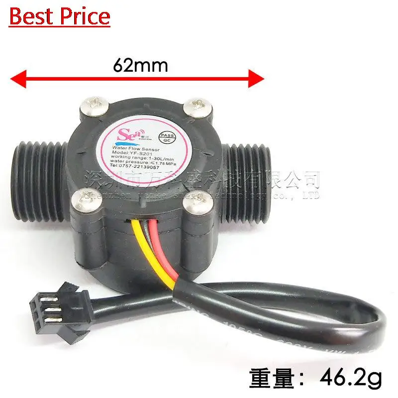 

25Pcs 12V Water Flow Sensor DC 5-18V Flowmeter Hall Flow Sensor Water Control Liquid Flow Sensor Switch 1-30L/min 2.0MPa YF-S201