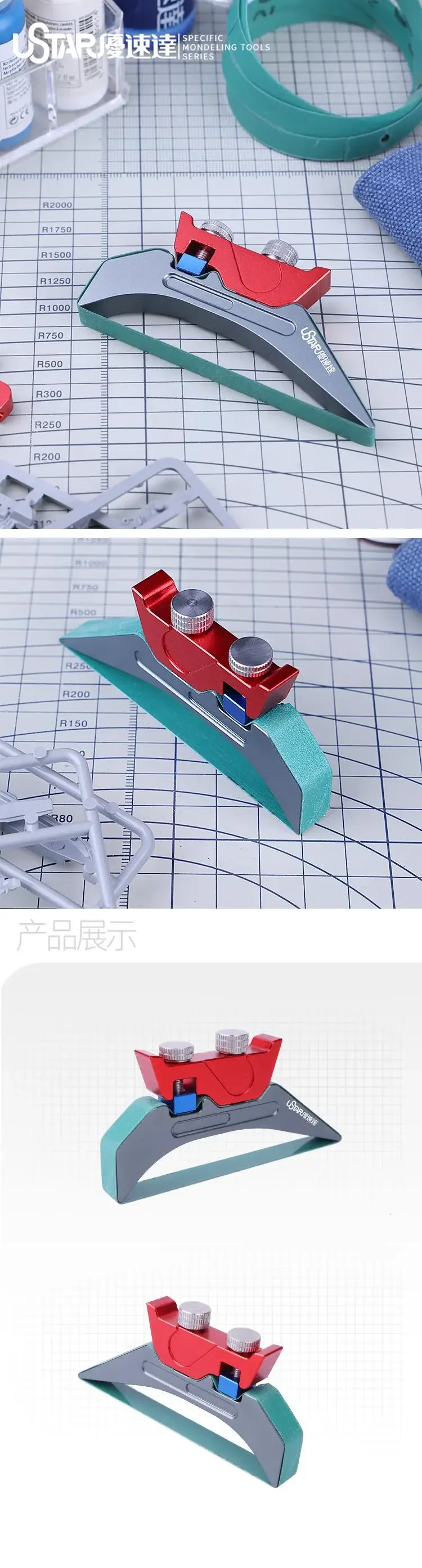 

Ustar UA-91640 плоский шлифовальный станок с изогнутой поверхностью