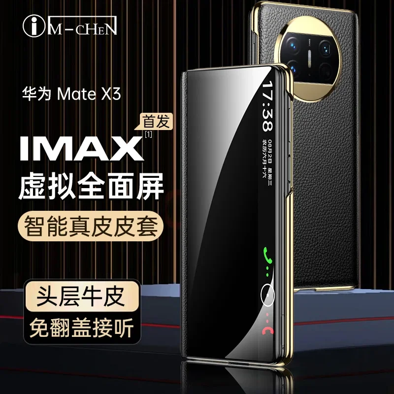 

With Kikcstand Bracket Window Case For Huawei Mate X5 X3 Case