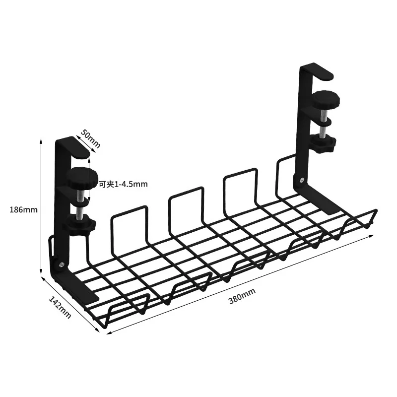 

Металлическая полка для хранения под столом