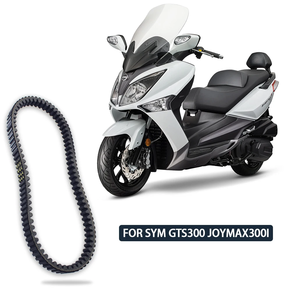 

Для P1B01HWA01 23100 HWA 0001 M1 SYM GTS Joymax 300 LM30W 6, приводной ремень сцепления мотоцикла, ремень шкива шестерни 82941R