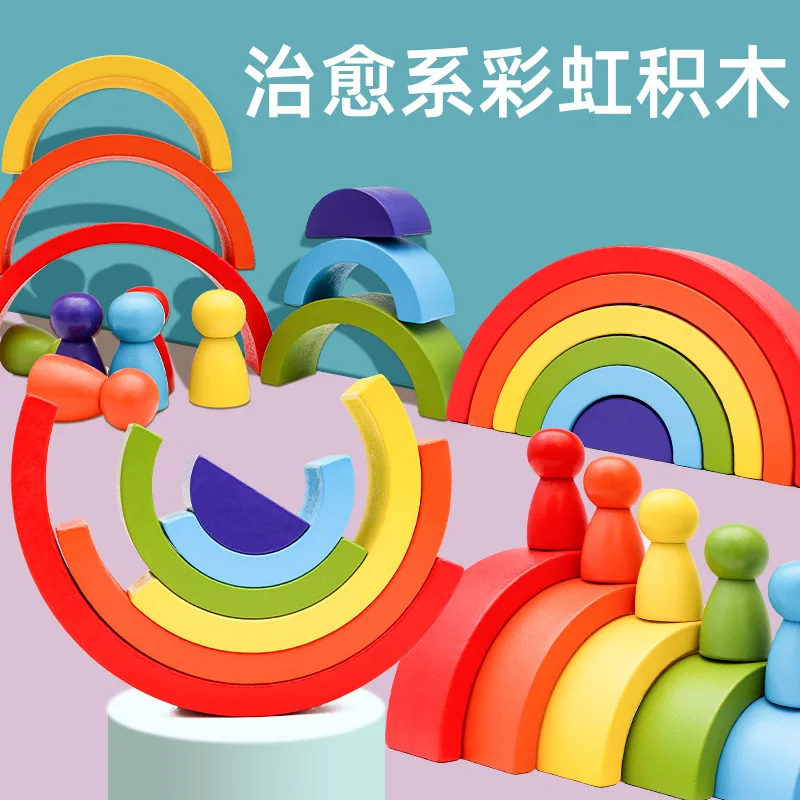 

Children's Montessornier Trumpet Rainbow Blocks 6-color Tunnel Puzzle Toy Cross Border Merchandise 3-4-5-6 Years Old