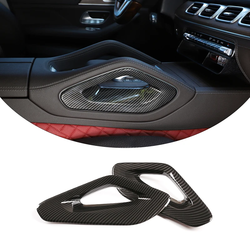 

For 20-22 Mercedes-Benz GLE / GLS center control both sides of the armrest frame decorative car interior decoration accessories