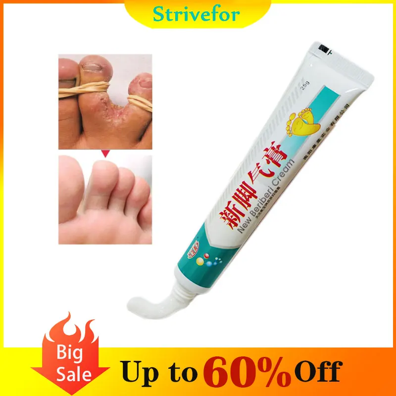 

1pc New Antibacterial Cream for Itchy Anti Fungal Infection Blisters Corn Removal Peeling Repaire Ointment Hand Foot Care C0005