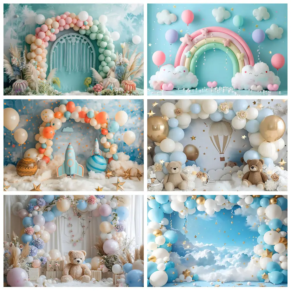 Фон для фотосъемки новорожденных на первый день рождения звезды облака луна