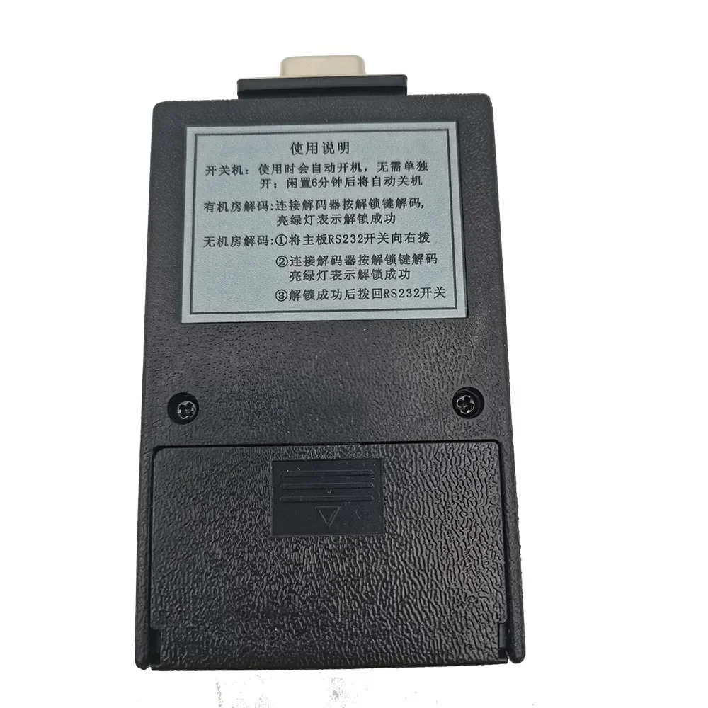 КМ 878240 G01 Giant KONE материнская плата декодер лифта децифермер CPU40/CPU561 неограниченное