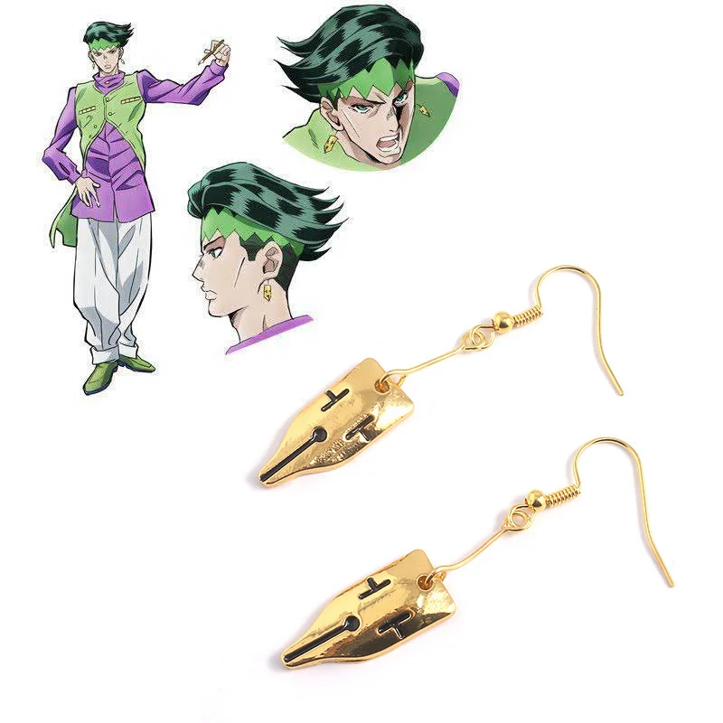 

Anime jojo bizarre adventure Rohan Kishibe Pen Nib Earring Cosplay Accessories Jewelry