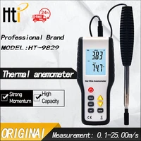 hti high sensitivie portable wind speed meter ht 9829 thermal anemometer anemometro measuring instrument tacometro tachometer