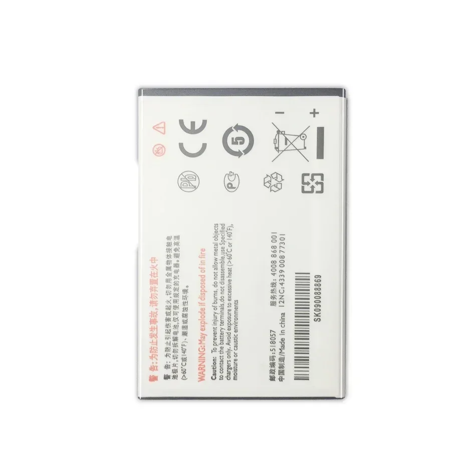 Аккумулятор для смартфона мобильного телефона Philips Xenium W3568 AB2000HWMC AB2000HWML