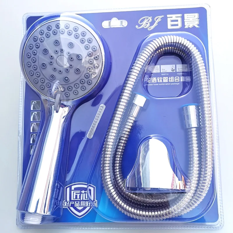 

Набор насадок для душа, комплект из трех предметов