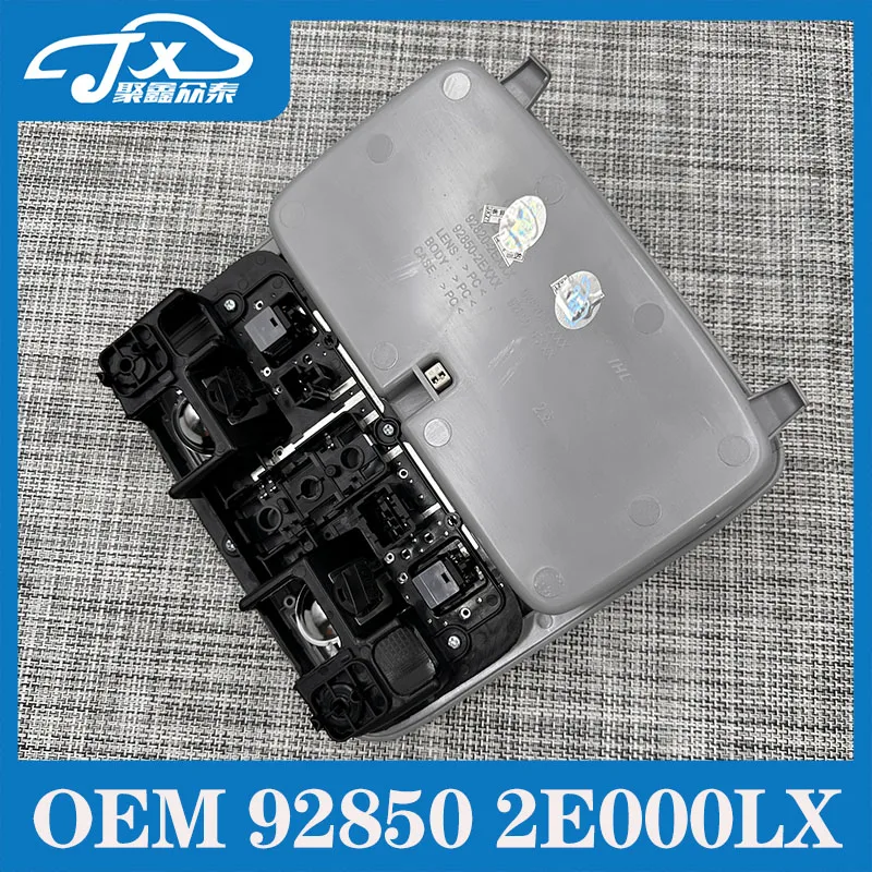 928502E000 Для Hyundai Tucson Sportage 2004-2009: Плафон освещения салона, лампа для чтения, подсветка для очков, лампа для чтения карт 92850-2E000 (art.: 3920dbd99d90b) - 3920dbd99d90b