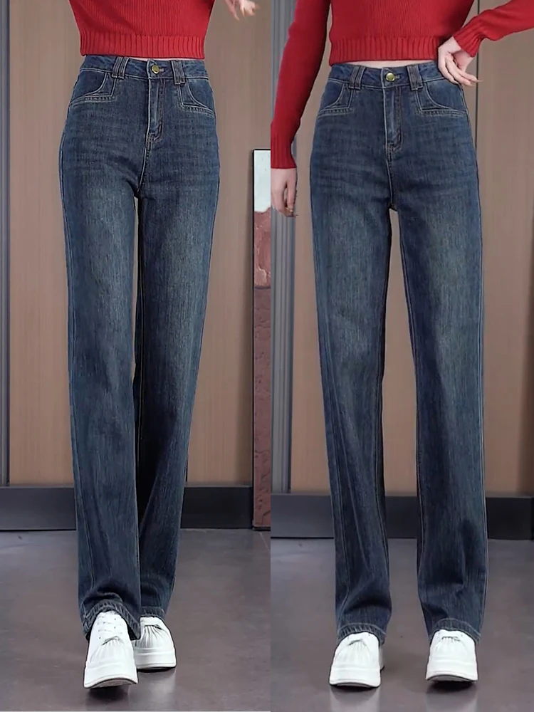 Узкие широкие джинсы больших размеров на флисовой подкладке женские с высокой