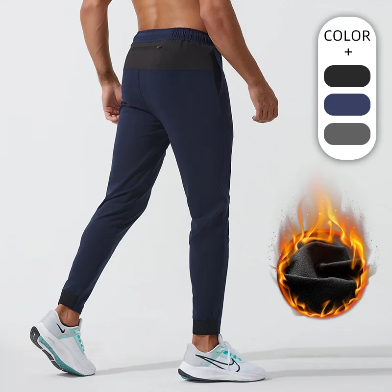 Lulu. Men's Jogging Sweatpants Thin Velvet Mid Waist Sports Casual Pants Warm Elastic Outdoor Training Running Trousers Winter