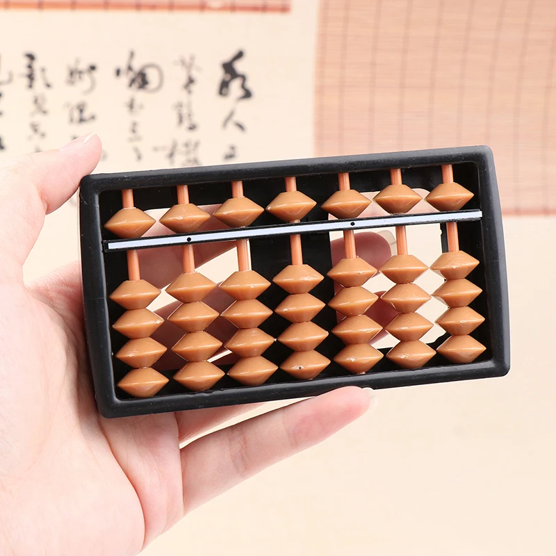 Специальные 7-скоростные 5-бусиновые математические игрушки Abacus для детей
