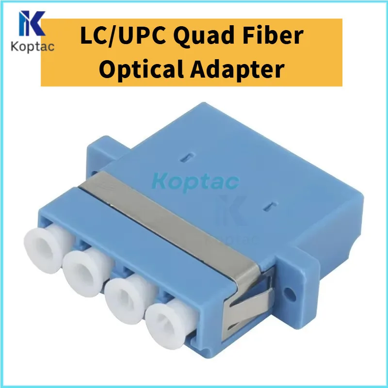 50 шт./лот LC/UPC одномодовый четырехволоконный оптический адаптер SM