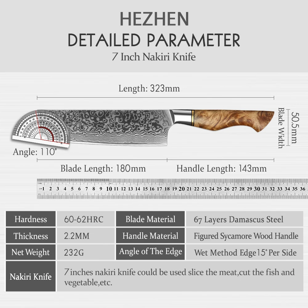HEZHEN 7-дюймовый нож Nakiri 60-62 HRC японский 67-слойный нож из дамасской стали для овощей и фруктов красивая подарочная коробка нож-тесак (art.: 3920cf0181071) - 3920cf0181071