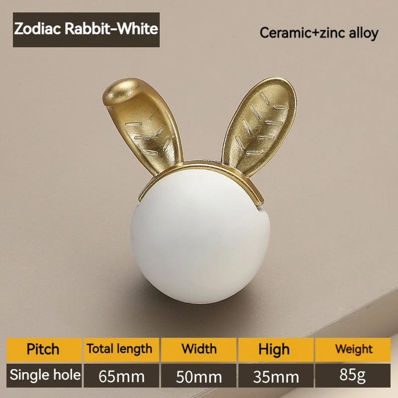 

Детская керамическая ручка двери с рисунком зодиака