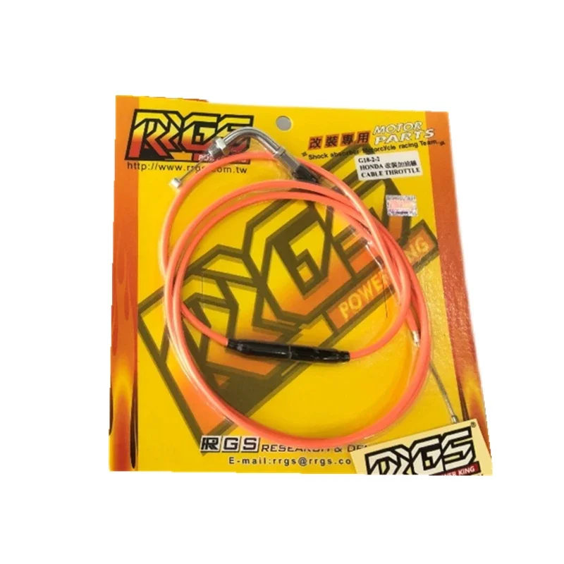 1 шт. детали мотоцикла трос дроссельной заслонки карбюратор специально для Yamaha