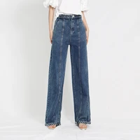 street hipsters drape loose woven denim pants fashion high waisted straight mopping trouser 2022 summer new wide leg women jeans