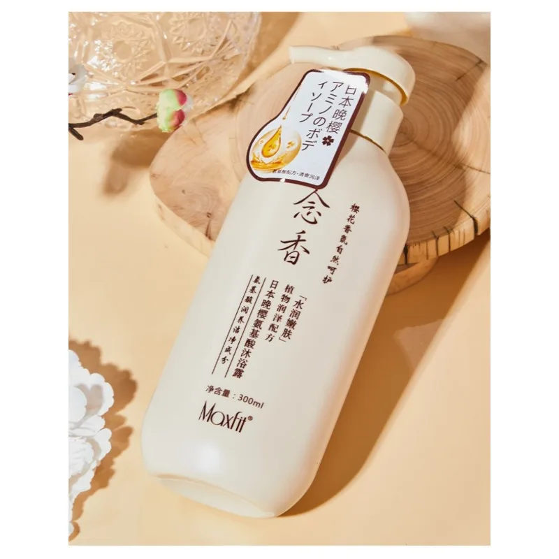 Шампунь-Кондиционер 3ln1 японский для ухода за волосами 300 мл