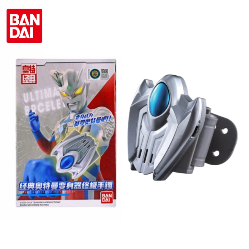 

BANDAI Genuine Ultraman Zero mini Ultimate Bracelet Anime Action Figures Toys Boys Kids Children birthday Gifts