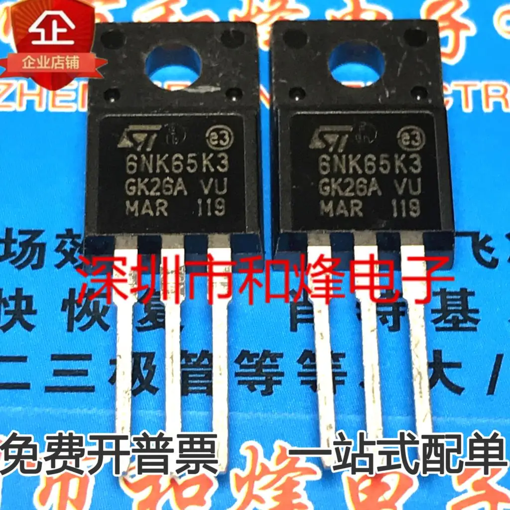 

5PCS-10PCS 6N65K3 STF6N65K3 650V 5.4A TO220F MOS New And Original On Stock