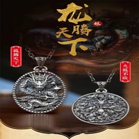 domineering s999 silver dragon necklace nine dragons play pearl necklace mens retro silver chain couple anniversary gift
