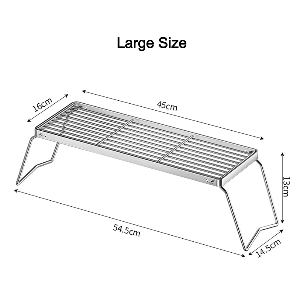 

Складной гриль из нержавеющей стали