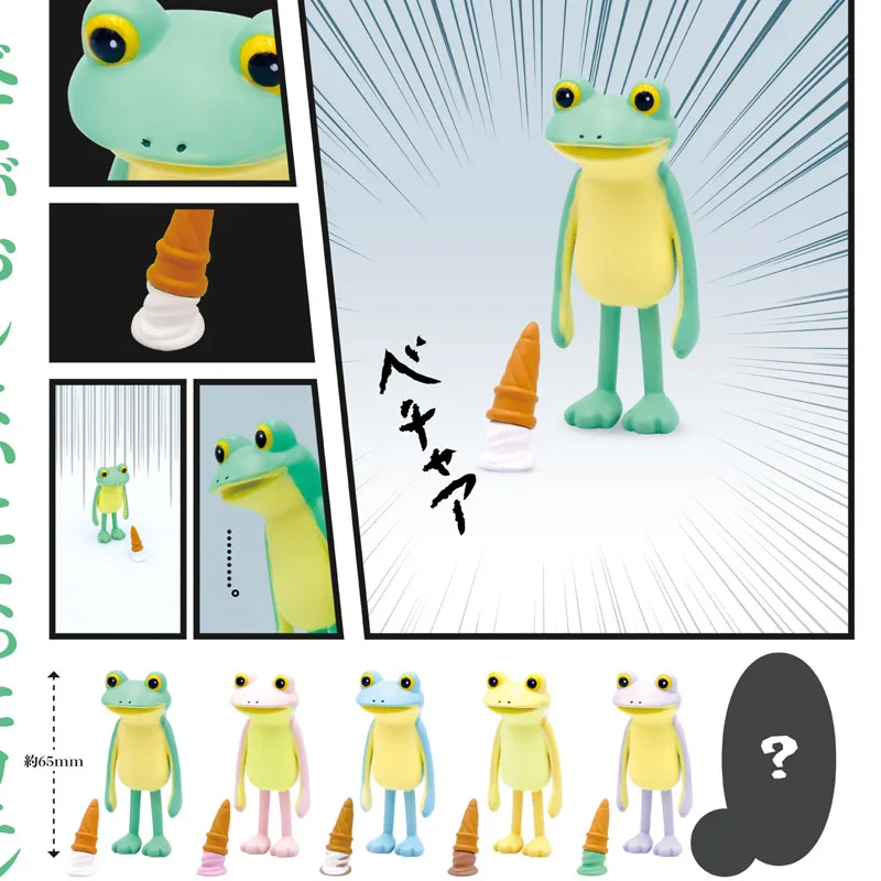 

Japan QUALIA Gashapon Capsule Toys Animal Table Ornaments Decoration Reptiles Model Amphibious Aquarium Unlucky Frogs