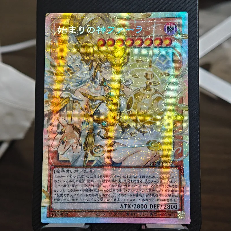 Фото 9 моделей Yu-Gi-Oh! Коллекционная карта Phara The Goddess of The Beginning/Blitzclique CORI Pser: Карта-воспоминание на тему Алистера №5