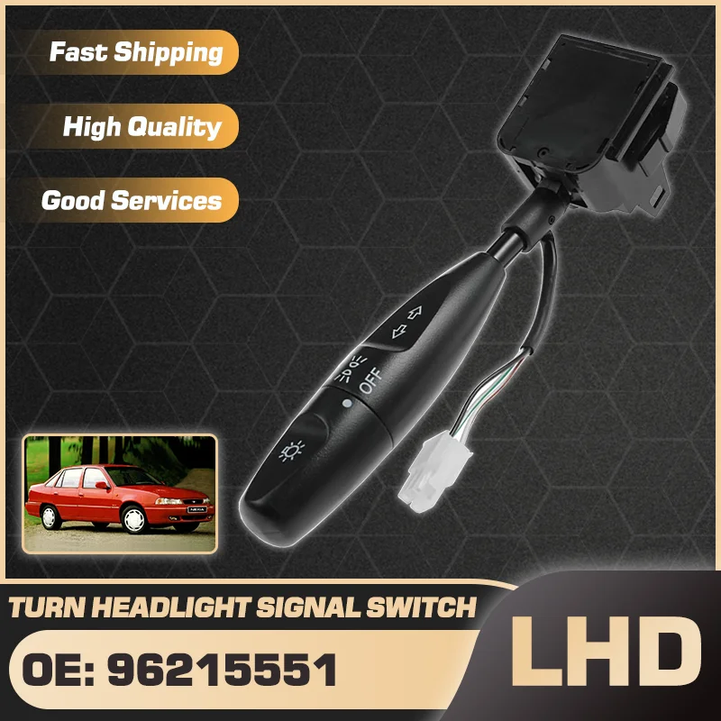 96215551 для Daewoo Для Nexia Cielo Heaven Pointer Racer Chevrolet 1995-1997 комбинированный переключатель