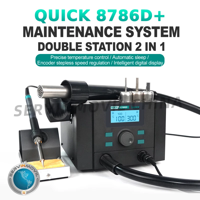 

QUICK 8786D+ 2 in1 hot air gun precision soldering station rework station automatic sleep LCD digital display smart welding tool