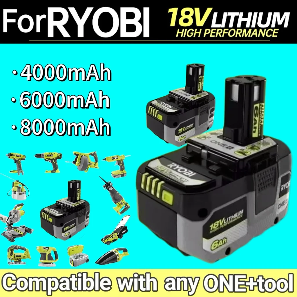 Высокопроизводительный литиевый аккумулятор RYOBI ONE+8 0 Ач без эффектов памяти