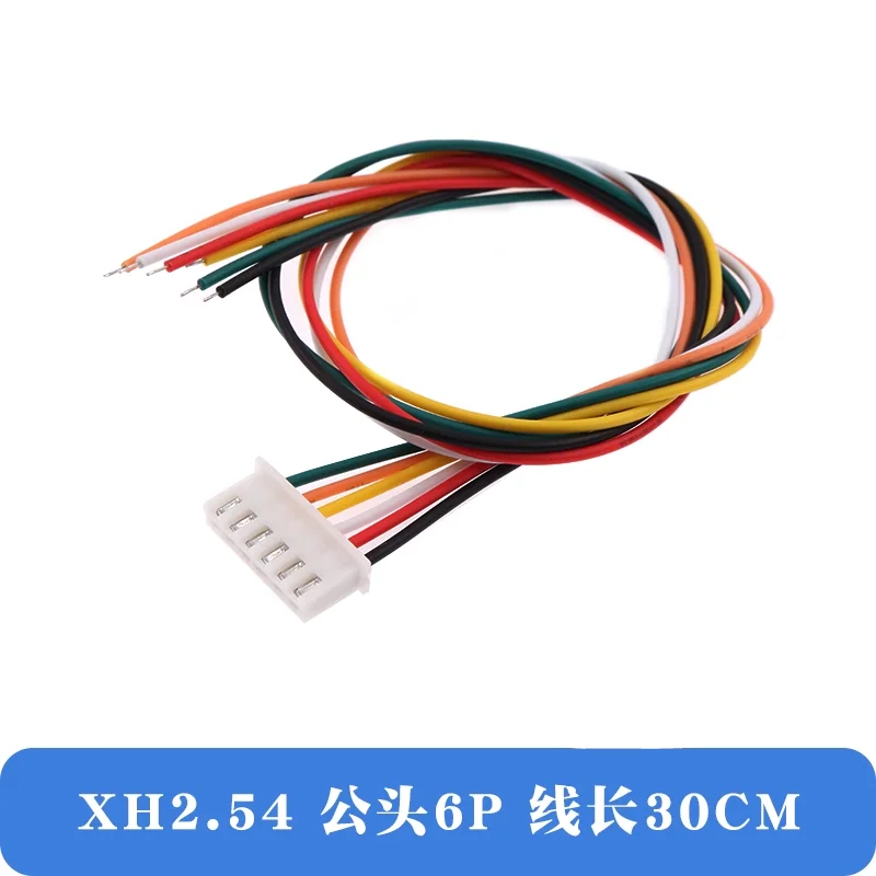 

5 шт. JST XH2.54 XH 2,54 мм проводной кабельный разъем 2 P/3P/4P/5P/6P/7P/8P/9P/10P/11P/12-контактный штепсельный разъем длиной 30 см 26AWG