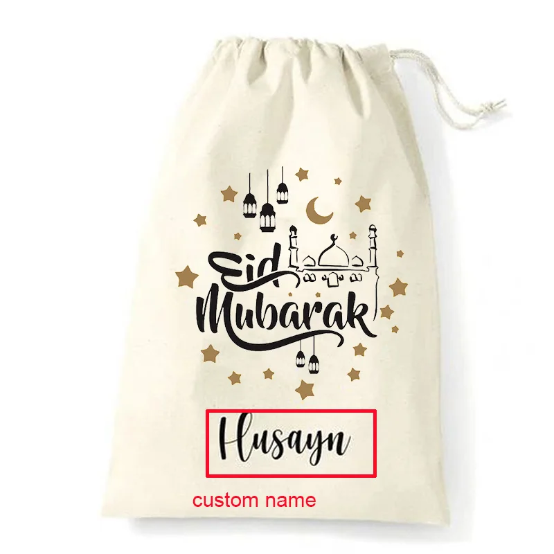 

Персонализированный мешок al-Fitr HGDTFF