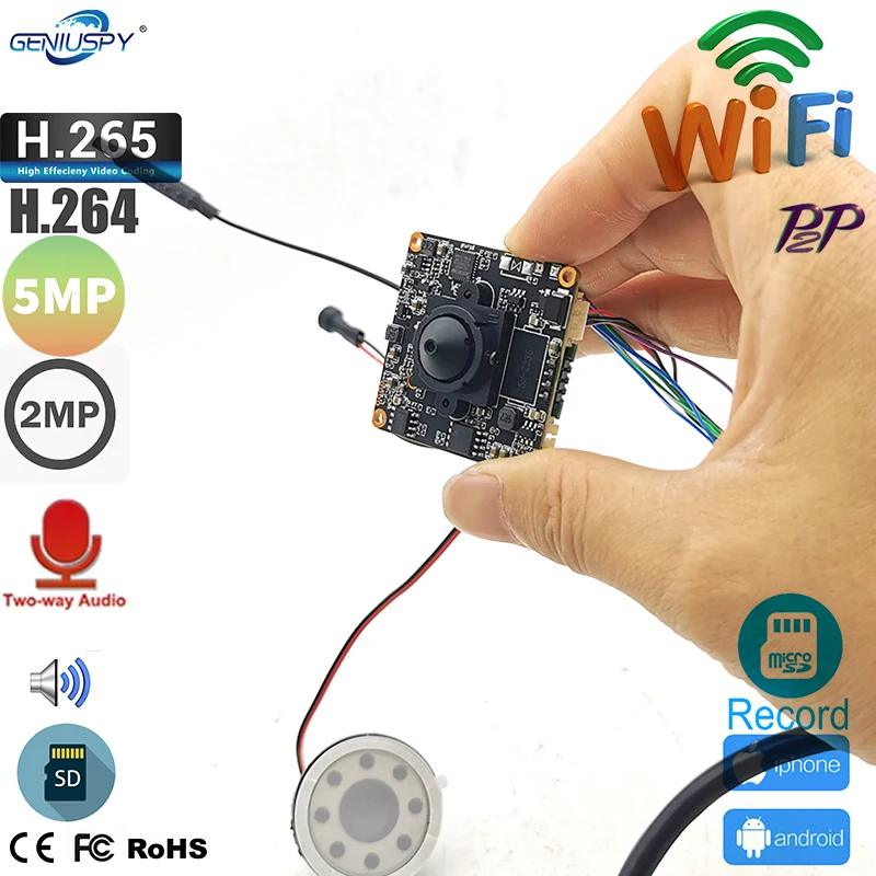 

GENIUSPY IP-камера WiFi 5Мп